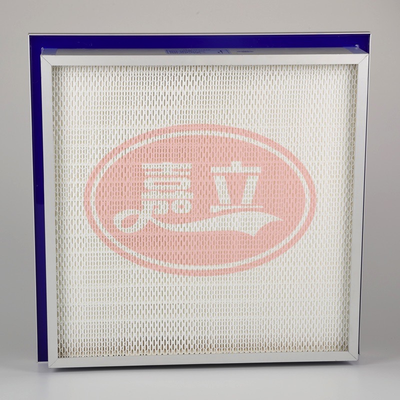 美兰侧液槽式高效过滤器